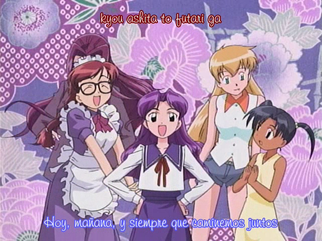 Azul (Supein Go Fansubs)